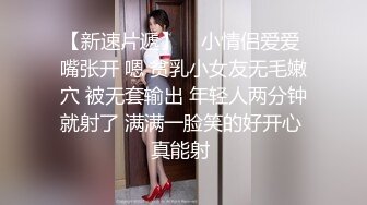 ✿可爱00后小母狗✿反差小学妹小屁股带上狐狸尾巴可爱英伦校服私拍，带上小尾巴就是你的小母狗哦~