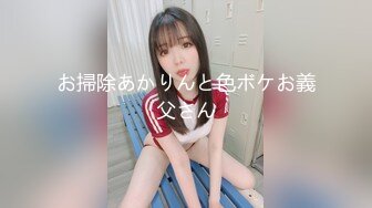 (HD1080P)(男尊女卑)(fc3189951)さ残る美乳大学生の中出し動画を流出する。 (4)