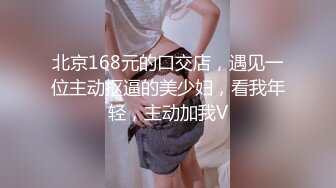 〖广州母子乱伦泄露〗39岁长相很像林心如的妈妈，看见丿子鸡巴眼睛都直了.