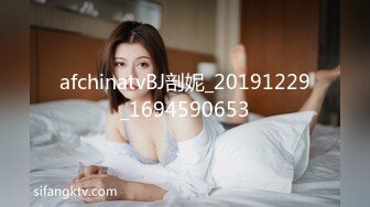 商场女厕小手电补光偷拍多位美女小姐姐的肥美嫩鲍鱼 (2)