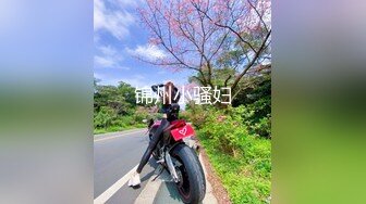 果冻传媒 91kcm-073 爆操反击骗我的美女同学-悠悠