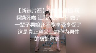 【OnlyFans】逃亡JJ爱KK，狂干群P，大型淫乱场面，两人真实夫妻，女的身材超级棒，群p的场面太过震撼 59