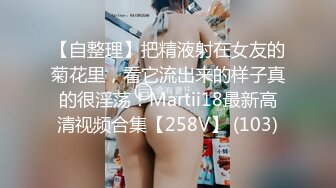 哈尔滨骚娘们果果自拍啪啪和集 皮肤白皙 极品大奶子 粉嫩的无毛鲍鱼