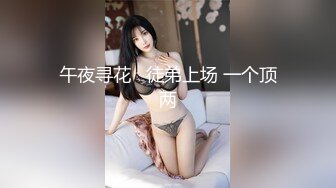 MDX-0239-01绿帽父亲爆操大胸女儿-沈娜娜