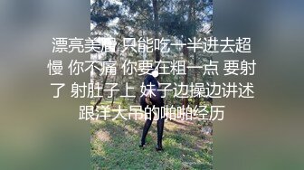 微信群聊认识的离异小少妇长得漂亮身材好说话又嗲又贱最主要是性经验丰富口活超赞水多边插边叫1080P原版