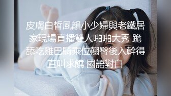 震撼绿帽淫妻极品丝袜淫妻博主『2Tgdt』伺候老婆被各种玩超级贱 银色连衣裙内射 制服肛塞喷精潮吹1 (3)