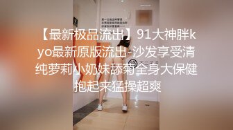 黄发大奶少妇TP啪啪穿上开裆黑丝跳舞诱惑69深喉口交