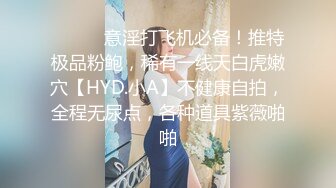 粉色主题酒店约性感肉欲女友，这极品肉体趴在床上看的性欲狂涨分开双腿就大力抽送啪啪噗嗤，逼穴饱满