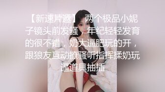 短发女人也可以性感和骚气