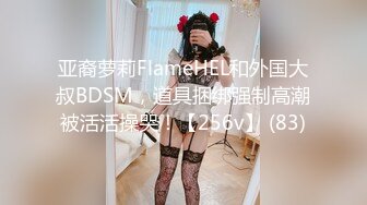 【Stripchat】超嗲阿黑颜白虎少女主播「puppy」Cos王者少女阿狸超长假鸡巴插穴喷水【自压水印】