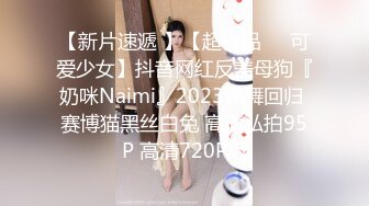 afchinatvBJ夏娃_20210409