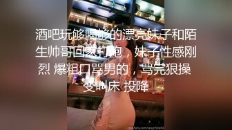 【极品迷玩❤️暗黑王子三部曲】迷操下药极品御姐女同事 丝袜塞嘴里连操两炮 操太爽给干高潮抽搐了