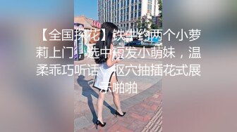 极品调教真枪实弹折磨女奴！推特重度开发虐女金主Master饲养多位性奴母狗私拍，性虐多P操够了各种花样玩大开眼界 (5)