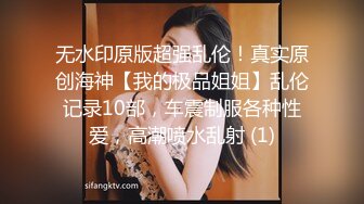 鄰家妹初戀般的感覺 清純露臉美女私下極度反差