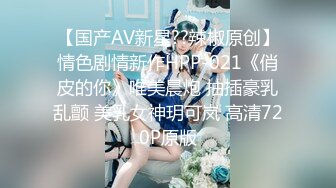 【核弹??爆乳女神】91情深叉喔? 制服诱惑被包养的秘书 炮机前后玩弄蜜尻淫臀 爆肏湿嫩白虎 羞耻颜射极品女神