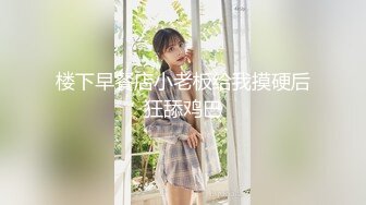 【新片速遞】 巨乳美女 啊慢一点 皮肤白皙身材丰腴 乳交足交 白虎粉鲍被无套输出 操喷了 内射 