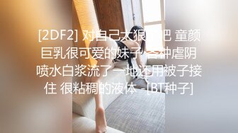 初次上传，后入我的骚老婆