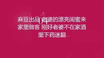 成人礼《最新露脸福利》青春无敌推特现役B站极品反差舞蹈UP主美少女【CErNL】金主定制，喷血裸舞+磕头道歉认主