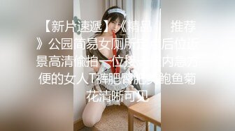 清纯美女 内敛的气质 只会让帅哥无线的欲望