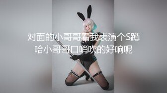 工程师受不了大屌的诱惑,被工人无套狂艹 下集