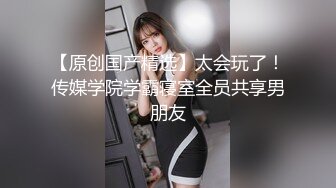 女性私密养生会所大保健推油少年给上星期来的新客服务搞上瘾了内射了出了不少水主动要求加钟