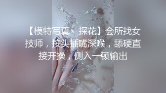 黑丝美女 本来做这个很舒服到了你这里就不舒服呢不要老是出去 哦靠你射里面啦 中途偷偷拿掉了套子