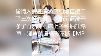 【大象传媒】av-0014 圆梦计画之盲人老公的体恤精神-小君