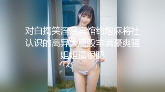 北京极品爆乳网红尤物▌徐媛媛▌美女原味内裤上门配送 自慰待肏太骚了 怒艹骚逼究极爆乳榨射浓汁