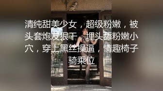  小哥深夜约操舞蹈院校气质美女,各种姿势抽插,扛美腿狂干不止