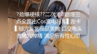 [2DF2] 肌肉猛男《老表寻欢记》主题酒店约炮苗条辫子各种花式做爱妹子有点吃不消[BT种子]