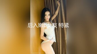 极限露出挑战 ❤️极品网红女神『小小星』野外全裸露出调教，野战潮喷淫水泛滥，玩的就是紧张刺激