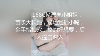 ONLYFANS稀有高质量华人极具反差感留学生「哀伤小姐」「Sad Miss」极品美腿模特身材面具女【第四弹】 (2)