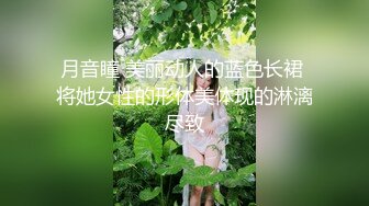 SWAG 淫女实战过程（上集）爱抚奶头、口交、抠穴 Cutiepussy