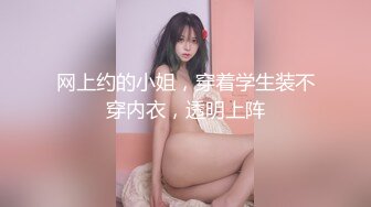 天美传媒TMG015美艳岳母上门调教早泄女婿