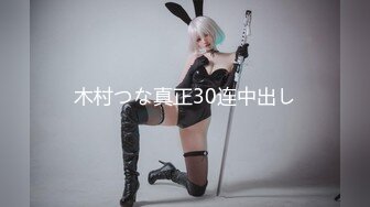 【コスプレ実写ASMR】かぐや様は告らせたい_藤原千花のコスプレで目と耳が幸せになれる♥絶対癒やしのASMR♥Whispering,earmassage【りずな】