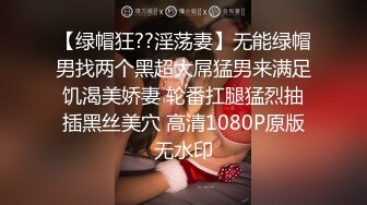 【自整理】国产女优李蓉蓉合集【95V】 (46)