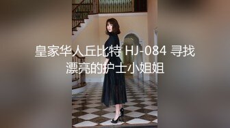 乖巧清纯00后嫩妹子【小颜宝】一线天馒头逼 啪啪自慰合集 【14V】 (9)