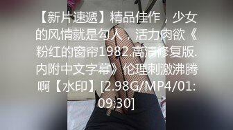 顶级震撼✅反差白富美留学生被大洋屌征服 如此瘦小的的身材怎么能经受的住巨棒的进攻 娇嫩小蜜穴被无情蹂躏