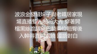 窗前后入骚母狗