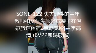 嫖娼达人金先生约啪美容医院女医生金慧媛 1080p