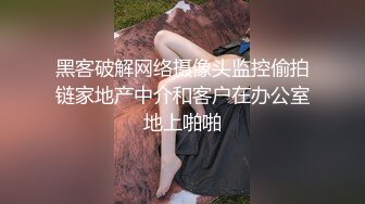  腹肌小伙和饥渴熟女约炮 鸡巴被少妇花式姿势咬住 死活挣脱不了 阿姨你太猛了