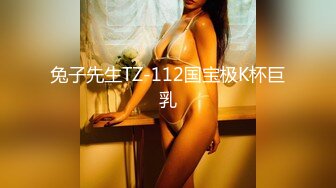 166_(sex)20231207_西施微甜