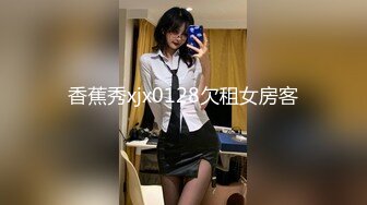 2020.8.28【AI高清】小宝寻花约了个苗条大奶高颜值妹子近距离拍摄【MP4/403MB】