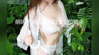 约外围女神偷拍，【屌哥探花】，170cm，平面模特