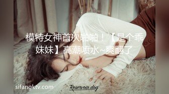 极品女神插穴狂潮，各种蔬菜水果齐上阵