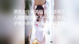 麻豆传媒-兔子先生-痴女3P后篇激情榨精