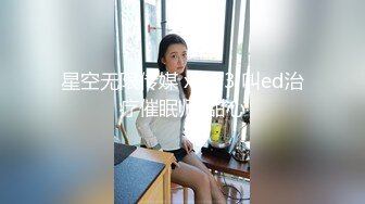 辛尤里 两大针筒牛奶特写注入爆乳高潮