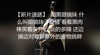 [2DF2] 《健身教练外围女探花》手机约炮苗条身材颜值兼职妹没干一会被妹子发现偷拍翻车了[BT种子]