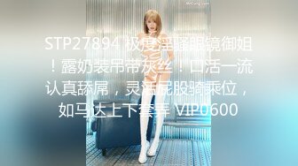 精东影业JD144冲绳下集