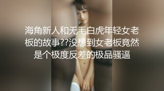 90后妹妹，带验证，声音不错....